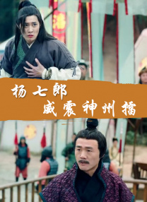 旧番剧大全免费观看